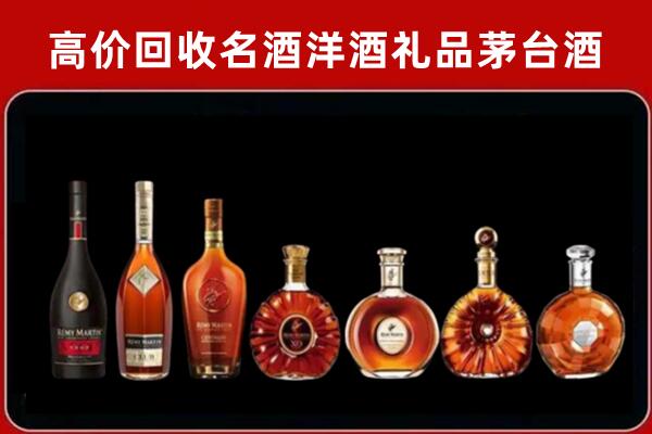 科尔沁区回收拉菲红酒