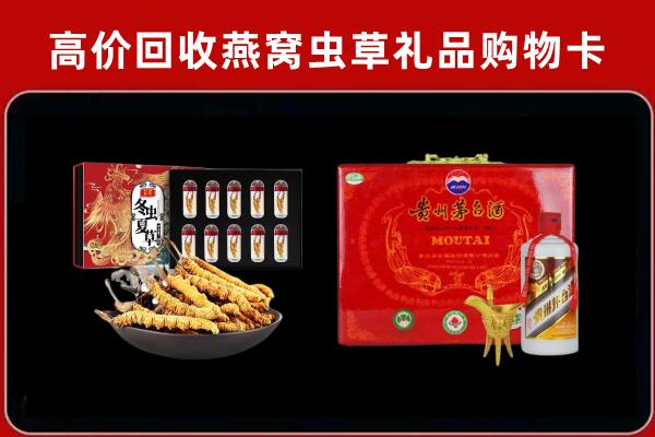 科尔沁区回收15年茅台酒
